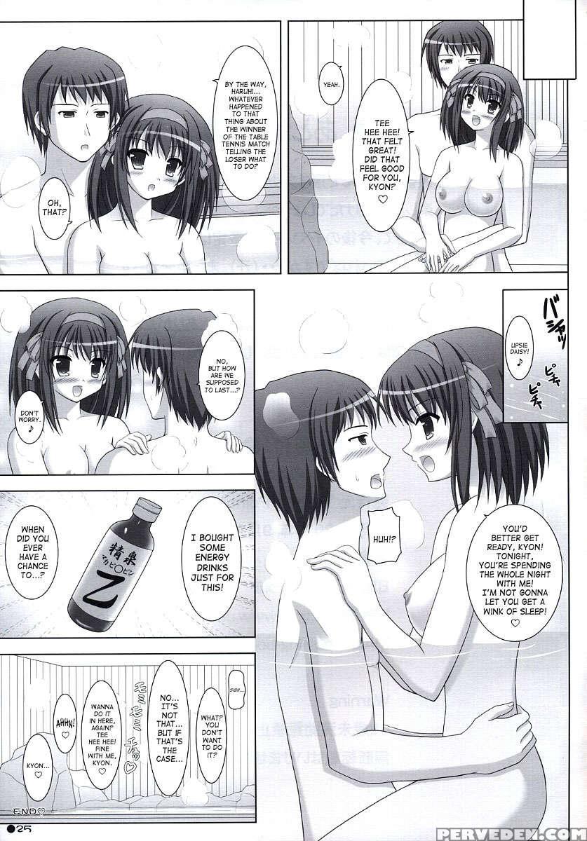 Harukyon No Ecchi Hon 5 Chapter 1000 Page 24